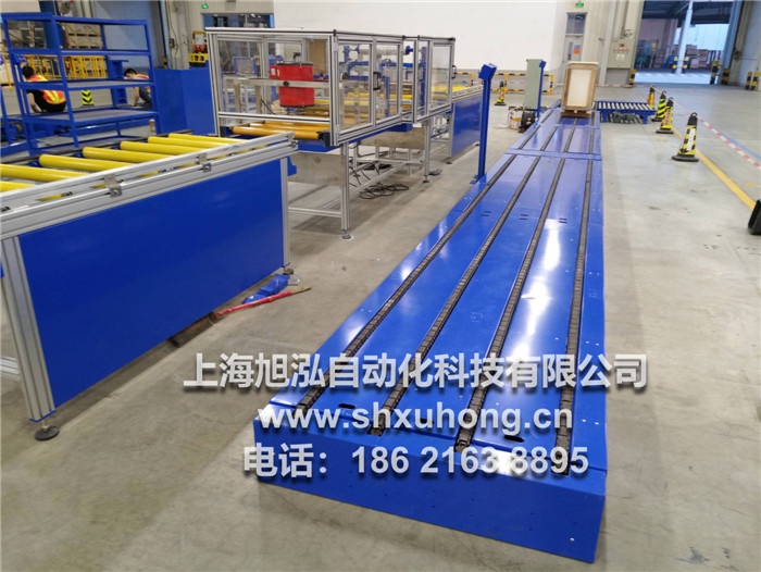 链条线、木箱输送线