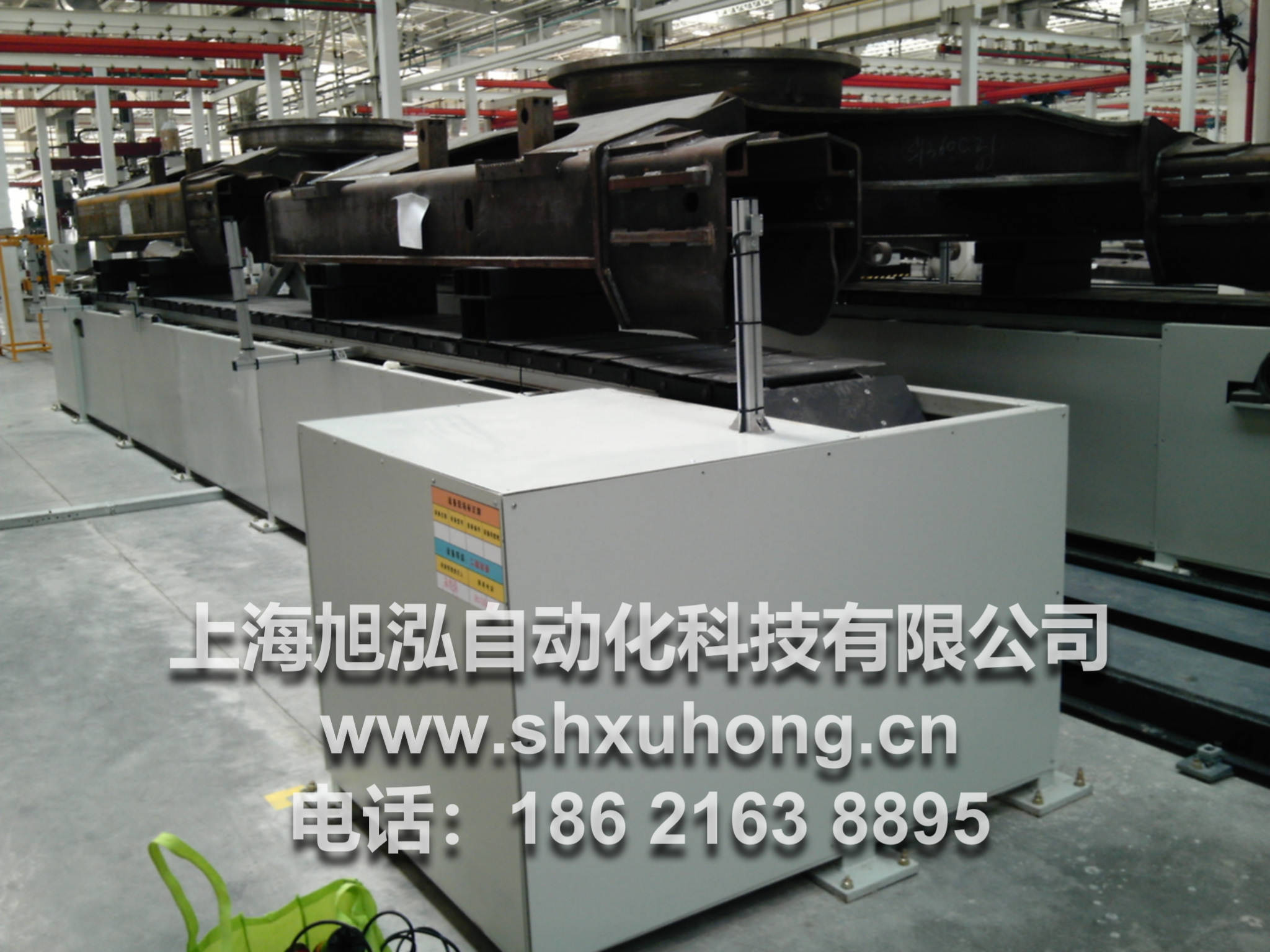 链板线、板链线