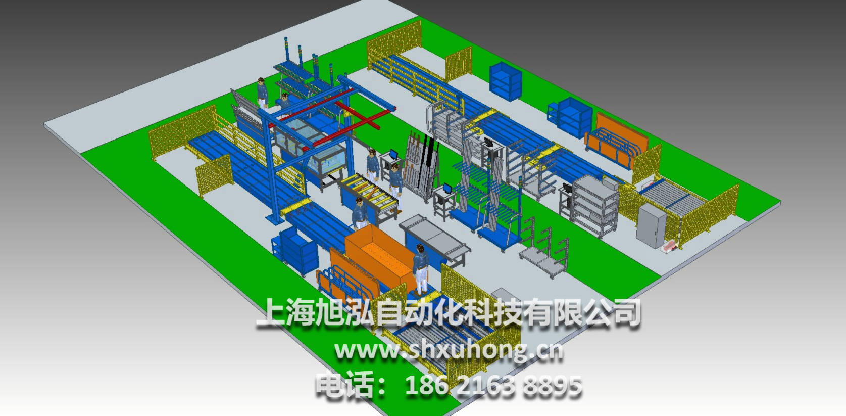 电梯层门装配线